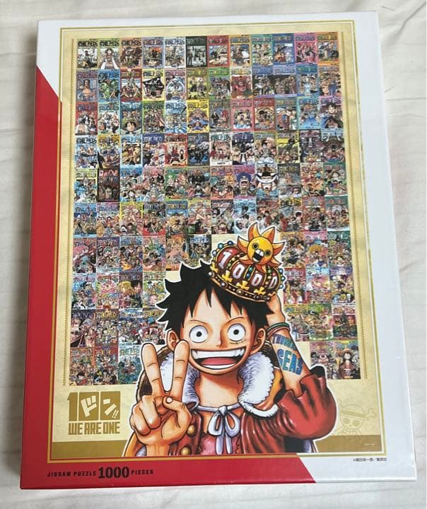 ワンピース ONE PIECE 100巻記念 ジグソーパズル 1000ピース