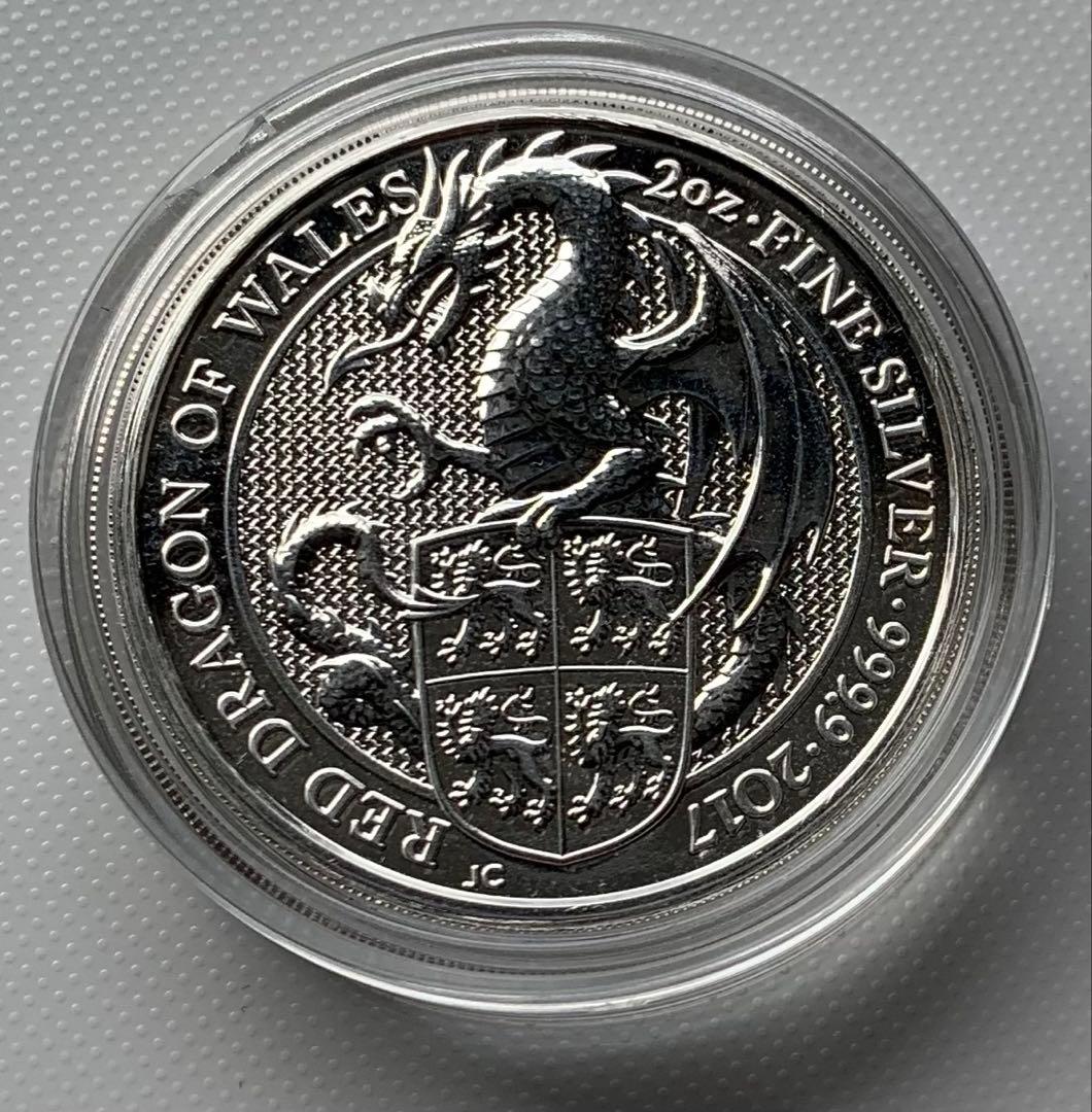 ピ*☆様 Red Dragon of Wales 2oz 銀貨