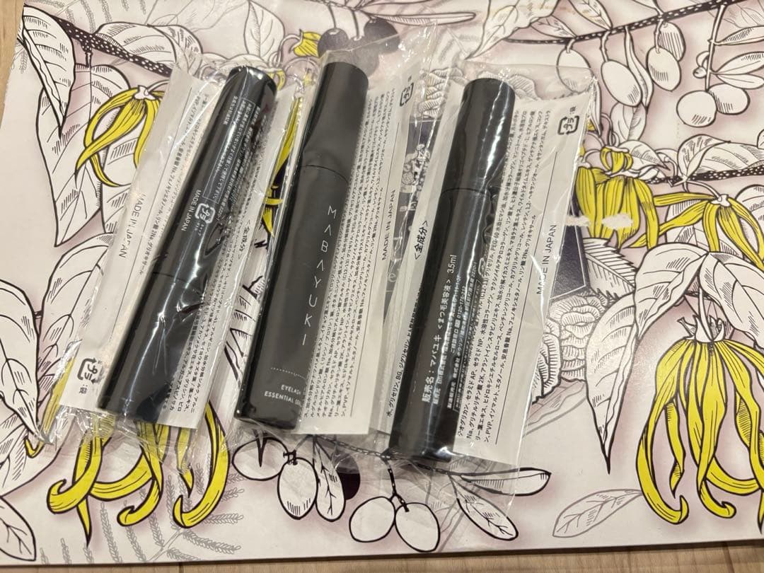 まつ毛美容液 MABAYUKI 3本セット