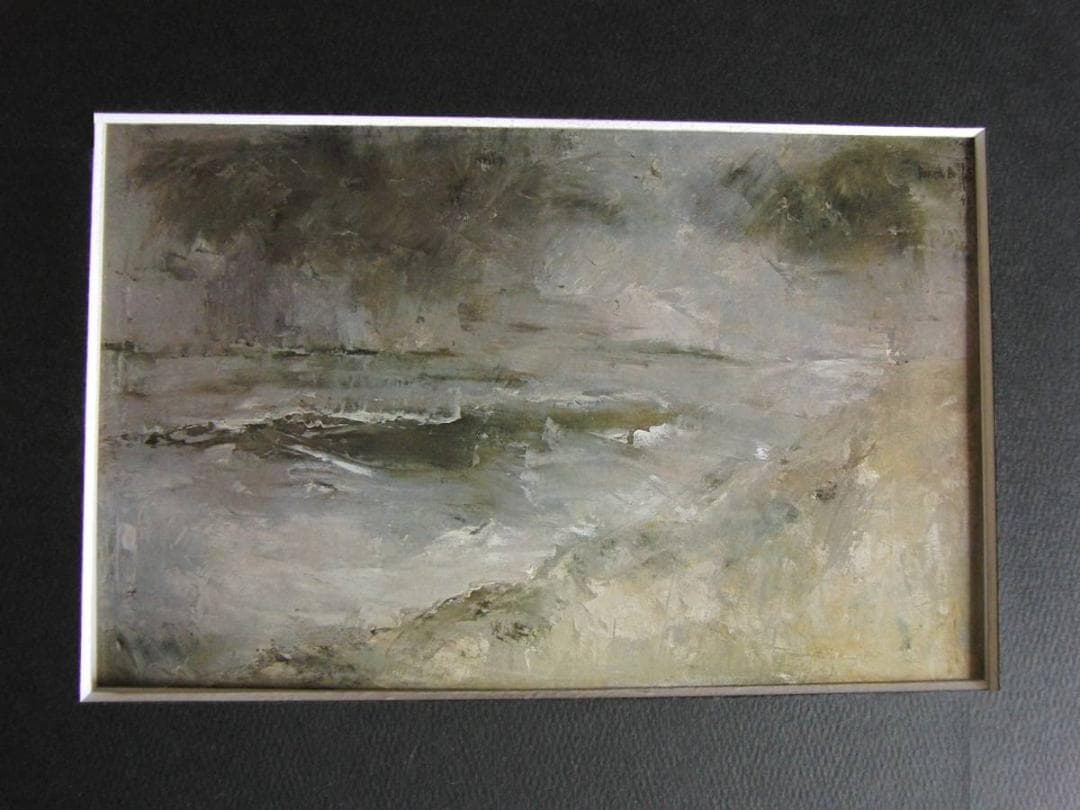 ベルナール・ビュッフェ、【La mer】、希少な額装用画集より、厳選、新品額装