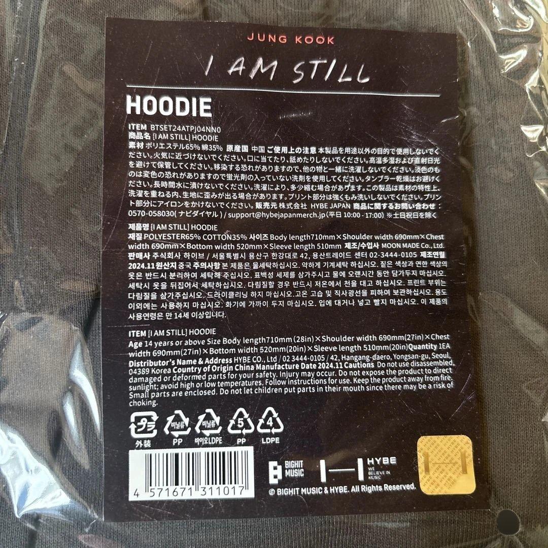 BTS ジョングク 映画 「I AM STILL」フーディー パーカー JK