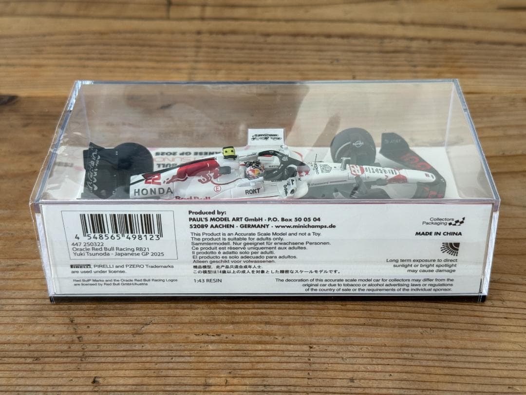 Minichamps Yuki Tsunoda 日本グランプリ 2025 限定品
