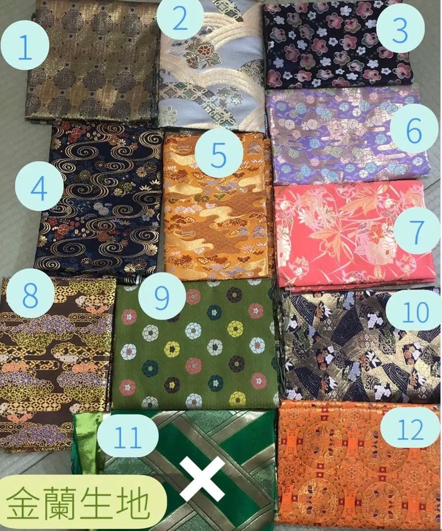 犬用 わんこ用 袴 生地見本 在庫確認ページ