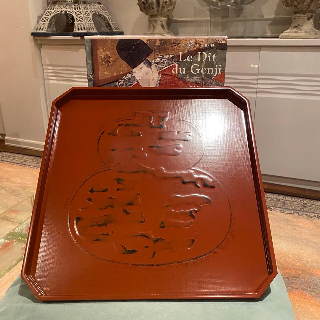 【未新品・未使用】越前屋 越前塗 漆 ひょうたん柄赤 盆 膳