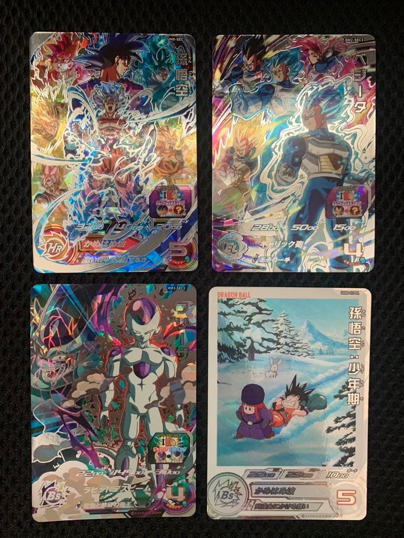 ドラゴンボールヒーローズ　まとめ売り