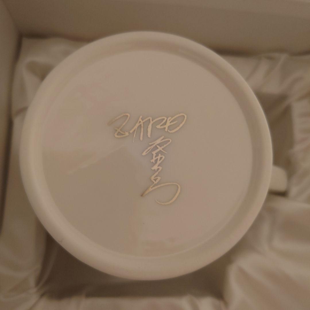 ZARD　マグカップ　☆揺れる想い★