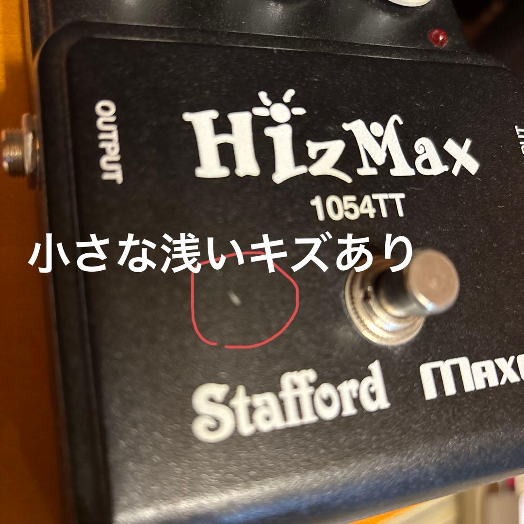 【美品】HizMax 1054TT 価値あるcharチラシ付