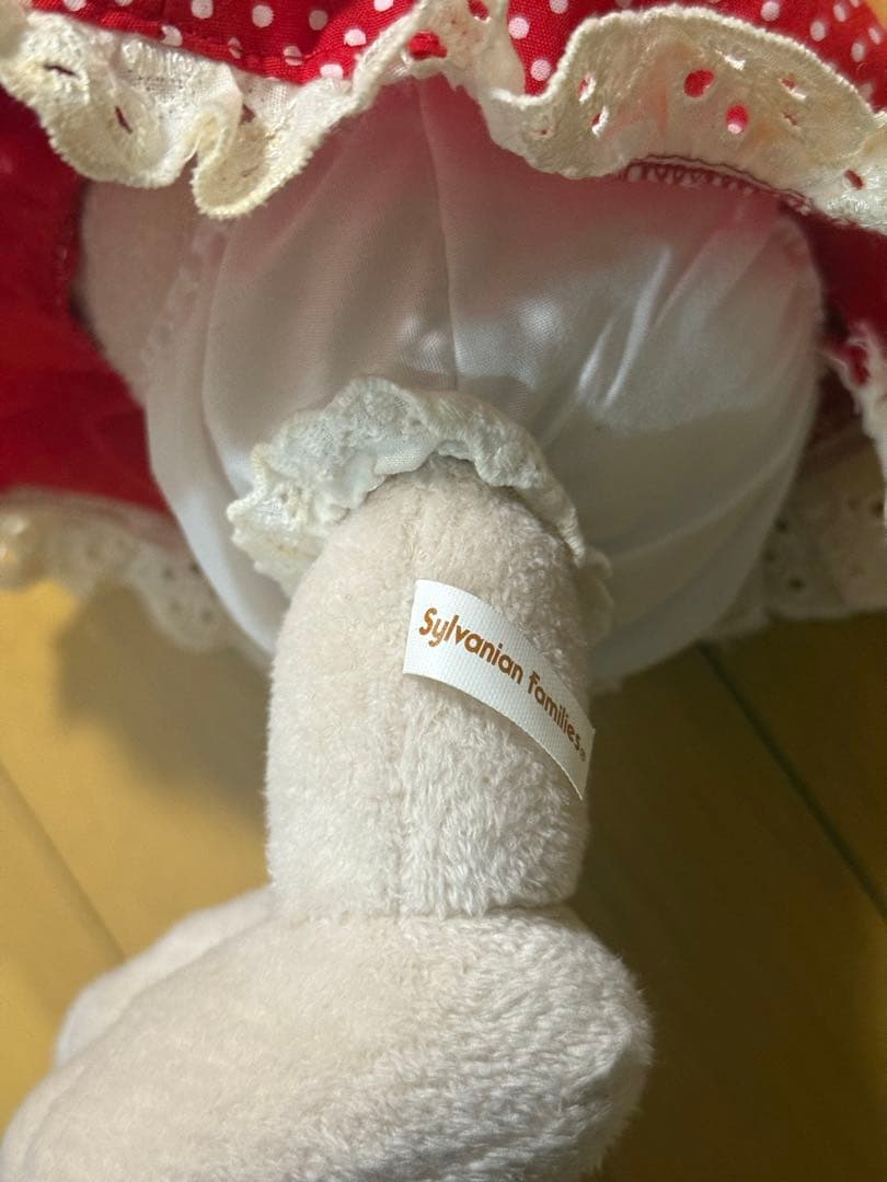 超希少！！！ シルバニアファミリー ショコラウサギの女の子 ぬいぐるみ Mサイズ