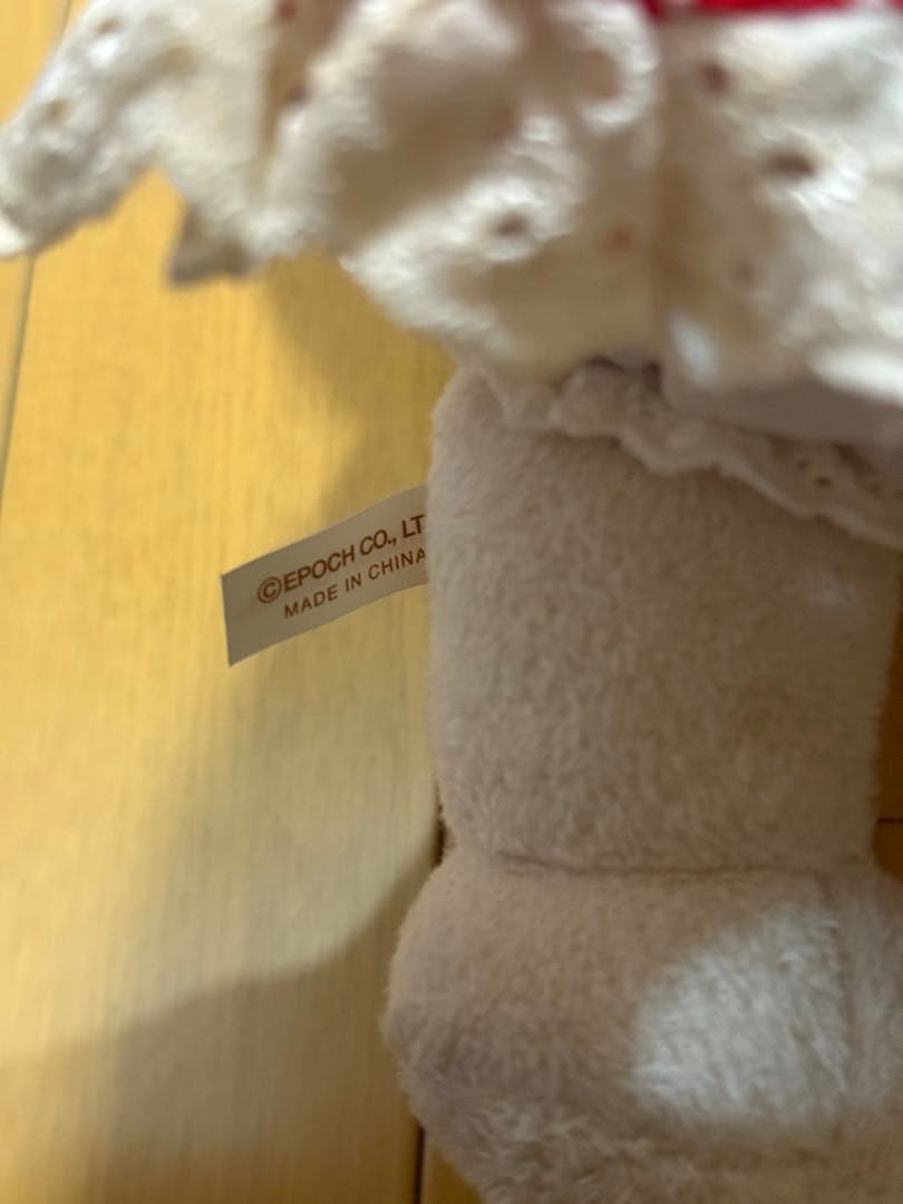 超希少！！！ シルバニアファミリー ショコラウサギの女の子 ぬいぐるみ Mサイズ