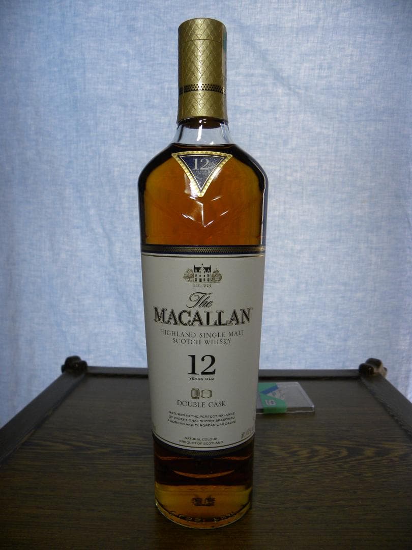 スコッチウイスキー (マッカラン2本)