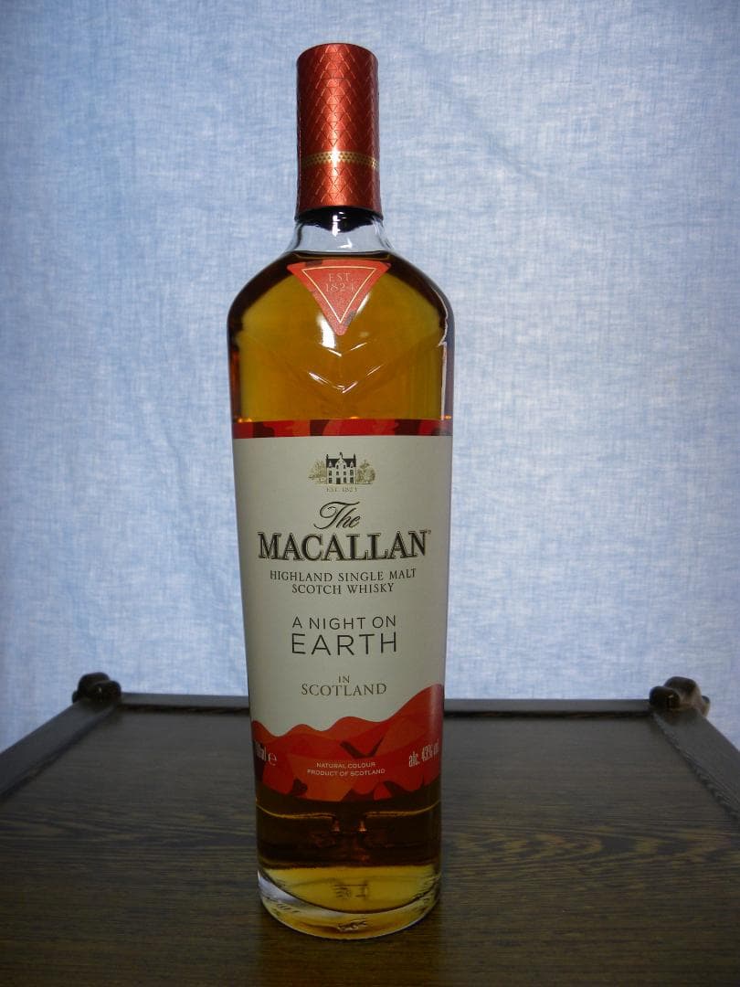 スコッチウイスキー (マッカラン2本)