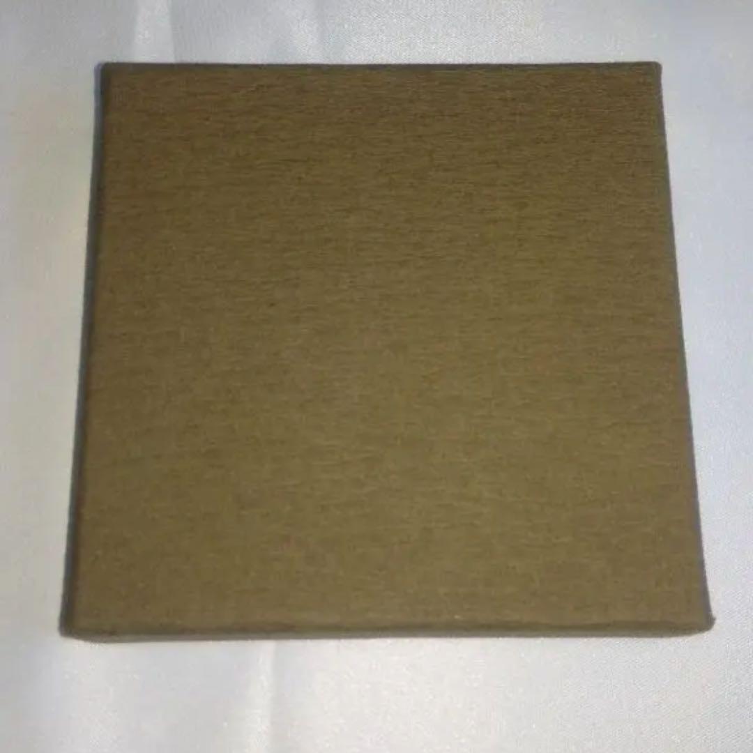 【新品】北斗星　小銭入れ