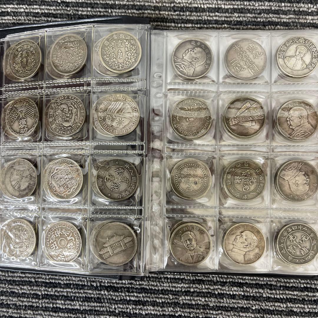 蕨*餅様 旧家蔵出 中国歴代 貨幣 通宝 貨幣 まとめ120枚入.