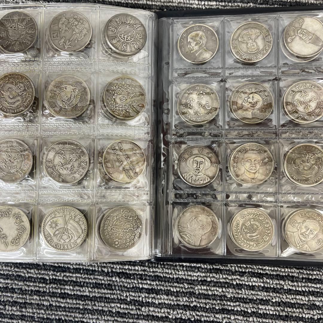 蕨*餅様 旧家蔵出 中国歴代 貨幣 通宝 貨幣 まとめ120枚入.