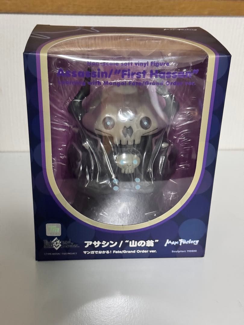 アサシン/ 山の翁 マンガで分かる！Fate/Grand Order ver.