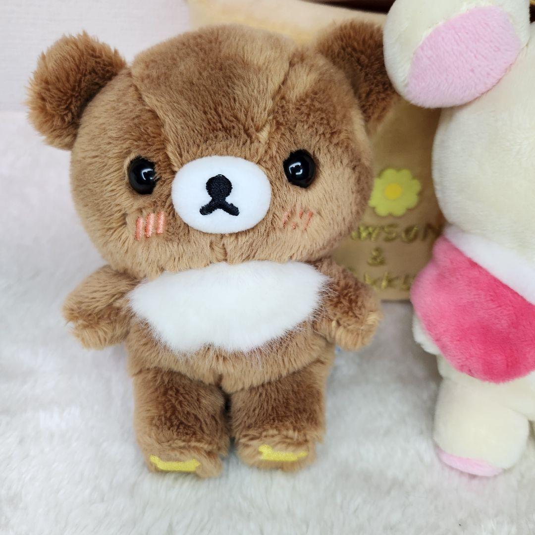 希少　未開封　ローソン&リラックマ　Loppi限定ぬいぐるみ　てぶくろをとどけに