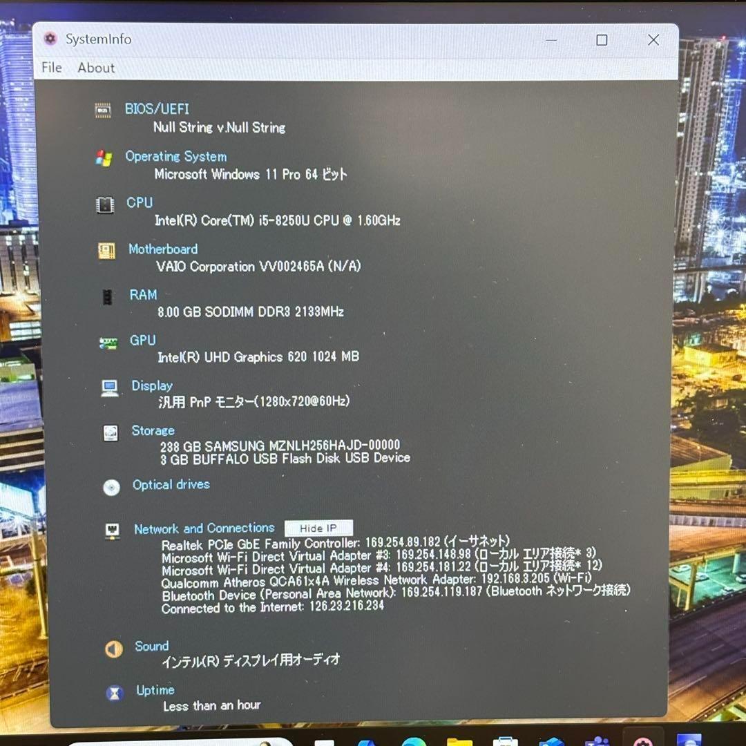 【人気ブランド】i5第8世代✨SONY VAIO ノートPC Windows11