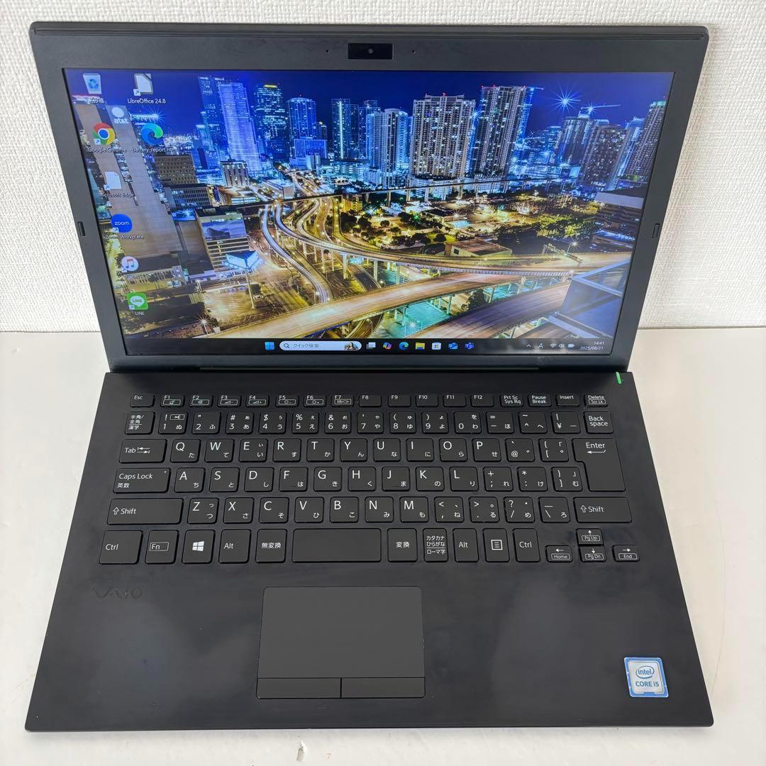 【人気ブランド】i5第8世代✨SONY VAIO ノートPC Windows11