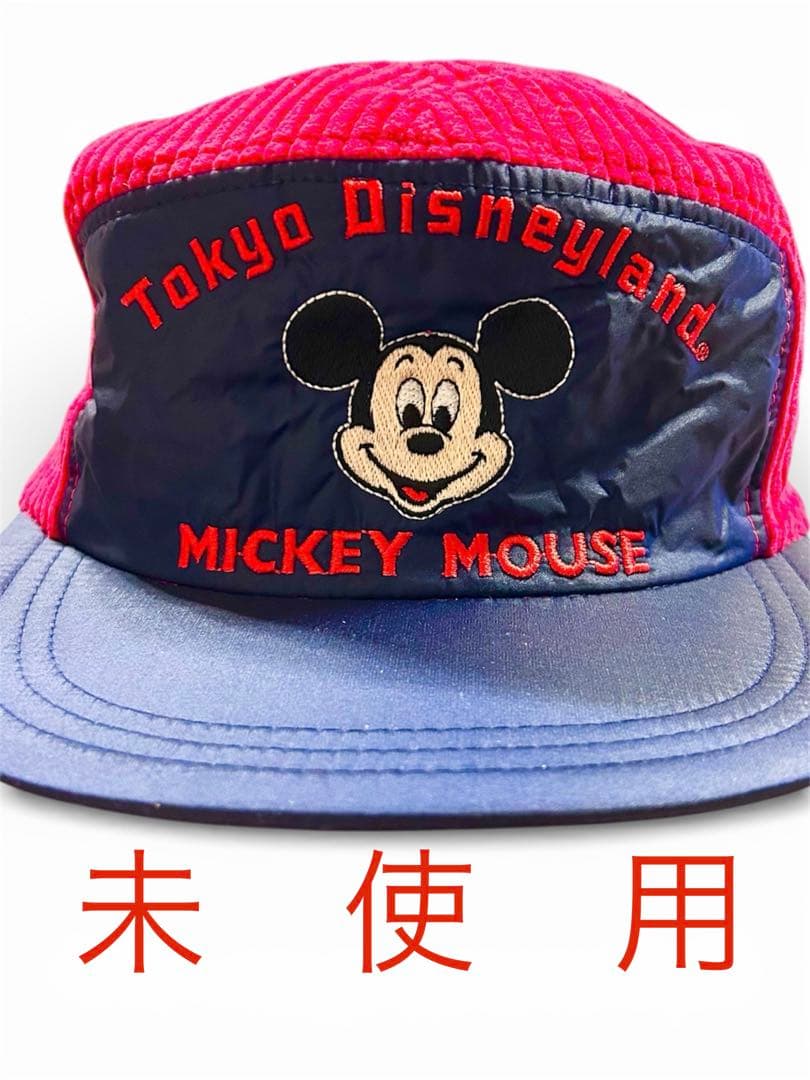 東京ディズニーランド　レトロ　ミッキー キャップ　帽子　ヴィンテージ　古着　貴重