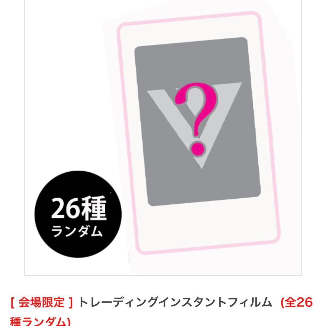 SEVENTEEN インスタントフィルム チェキ ジュン コンプ