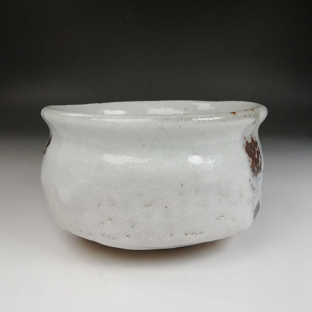 Ｔ８３１　茶碗　『志野茶碗』『加藤鈔 作』　共箱　抹茶碗　茶道具