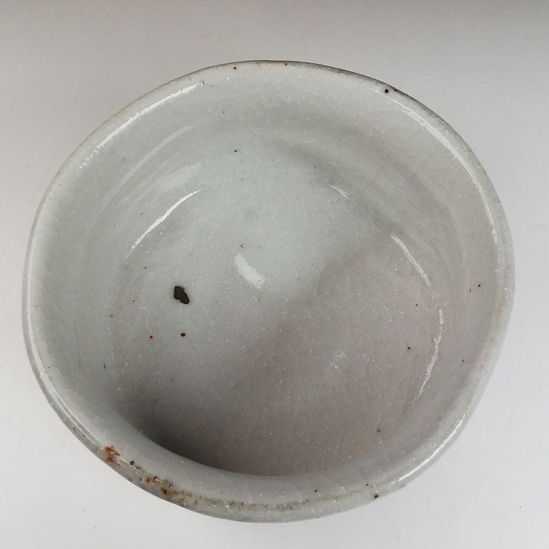 Ｔ８３１　茶碗　『志野茶碗』『加藤鈔 作』　共箱　抹茶碗　茶道具