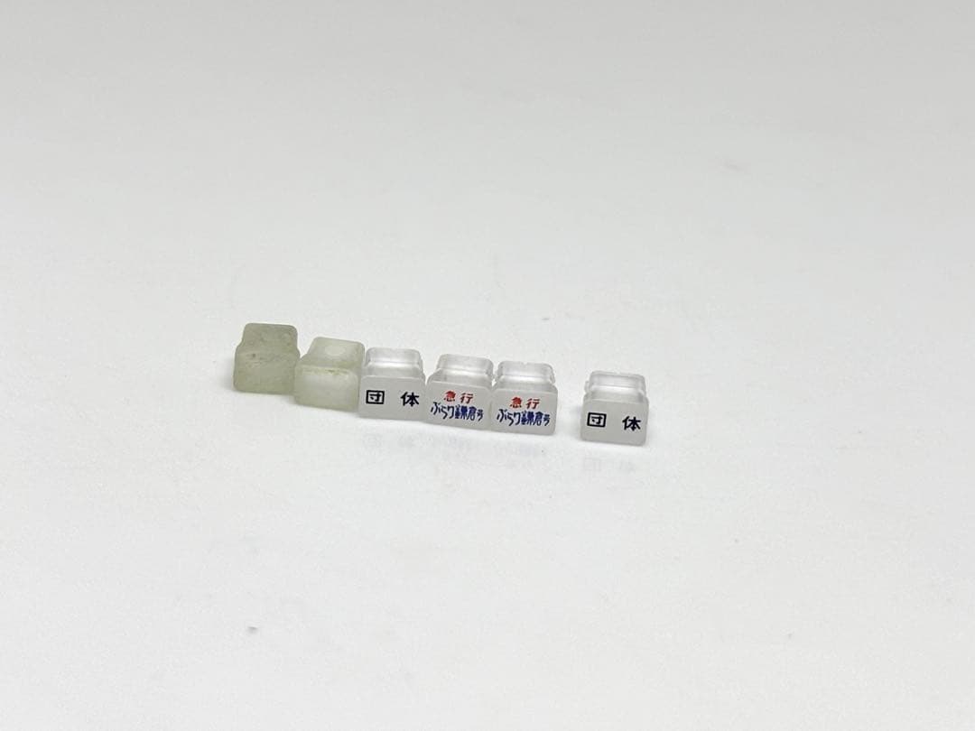 配管TNカプラー装備✨TOMIX 98698 485系 勝田車 K60編成