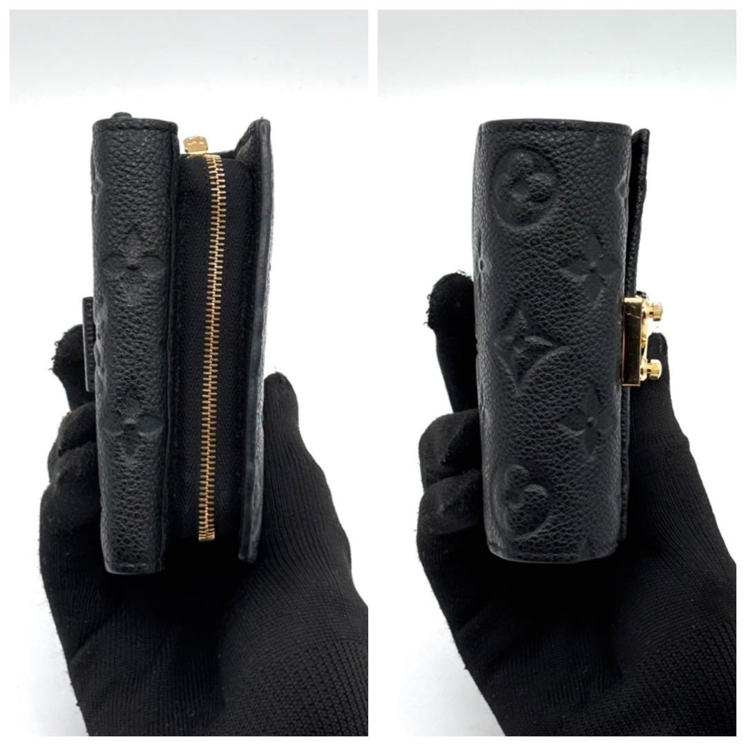 KY様 極美品 箱袋付属 ルイヴィトン アンプラント メティス 三つ折り財布