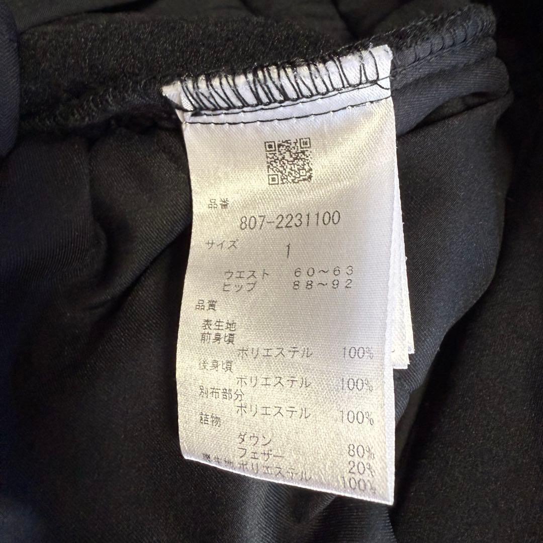 【nbb weekend】極美品 ダウンパンツ ブラック 1サイズ レディース