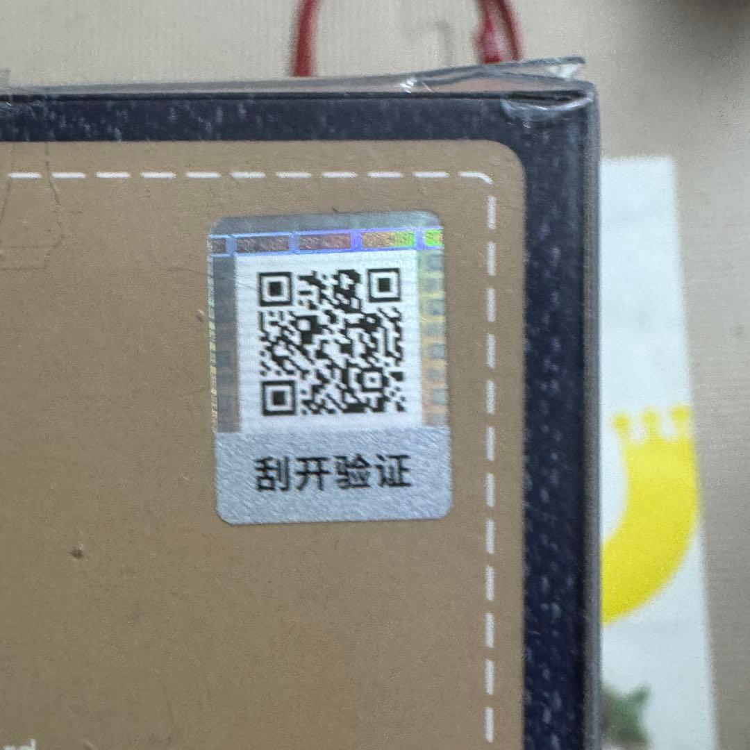 POP MART Fall in Wild ぬいぐるみ　エビフライ　ラブブ