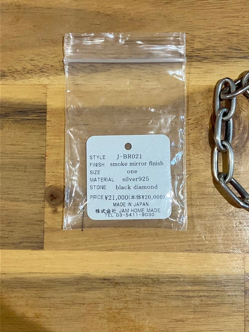 JAM  MADE 安全ピン チェーン ブレスレット