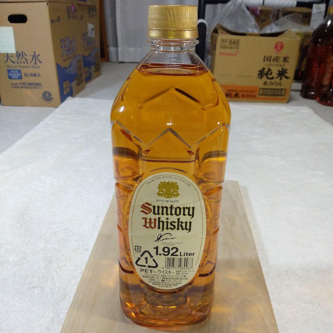 白角　1920ml　40%　1.92リッター