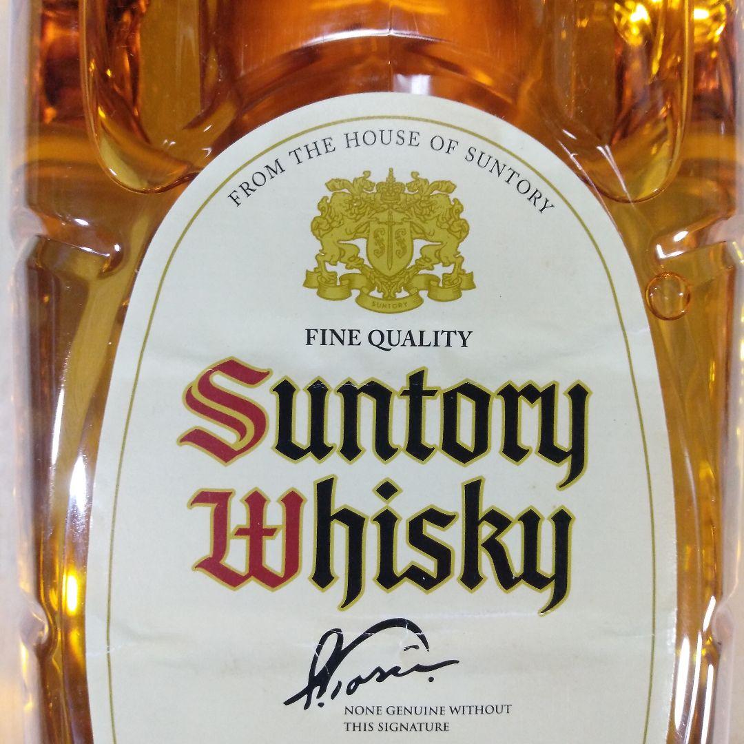 白角　1920ml　40%　1.92リッター