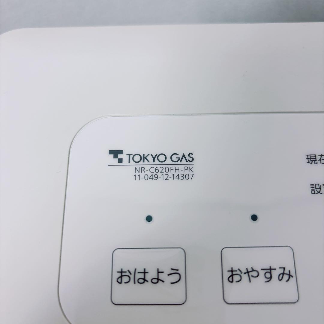 希少カラー美品 ノーリツ ガスファンヒーター ピンク 都市ガス 東京ガス7〜9畳