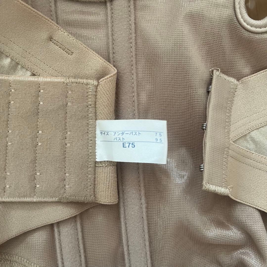 ブライダルインナー セモア ラ・ビーナ セット