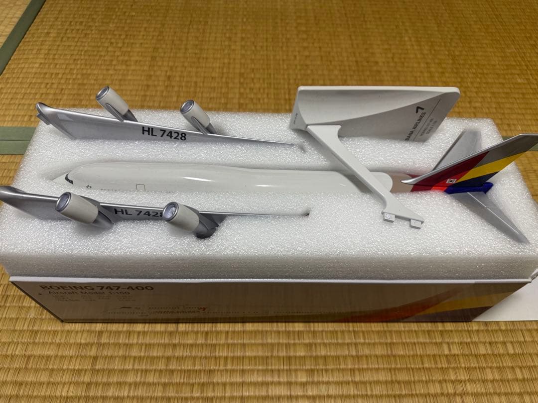 ASIANA AIRLINES Boeing 747-400 模型 150/1