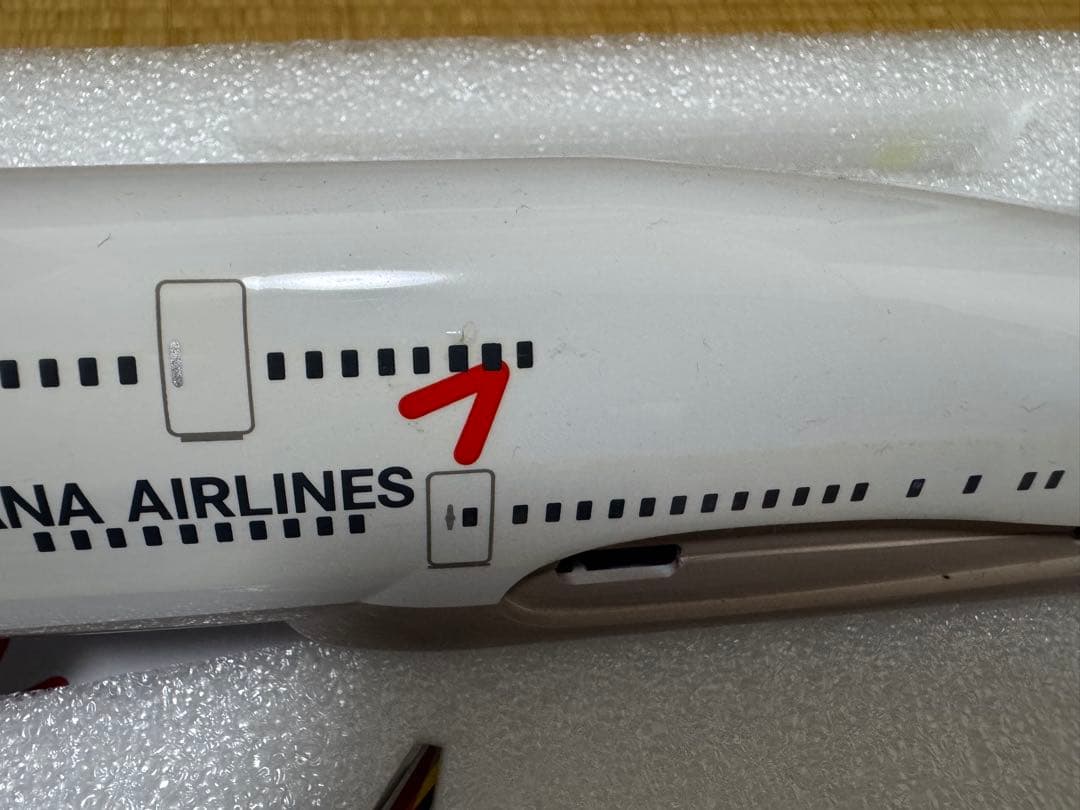 ASIANA AIRLINES Boeing 747-400 模型 150/1