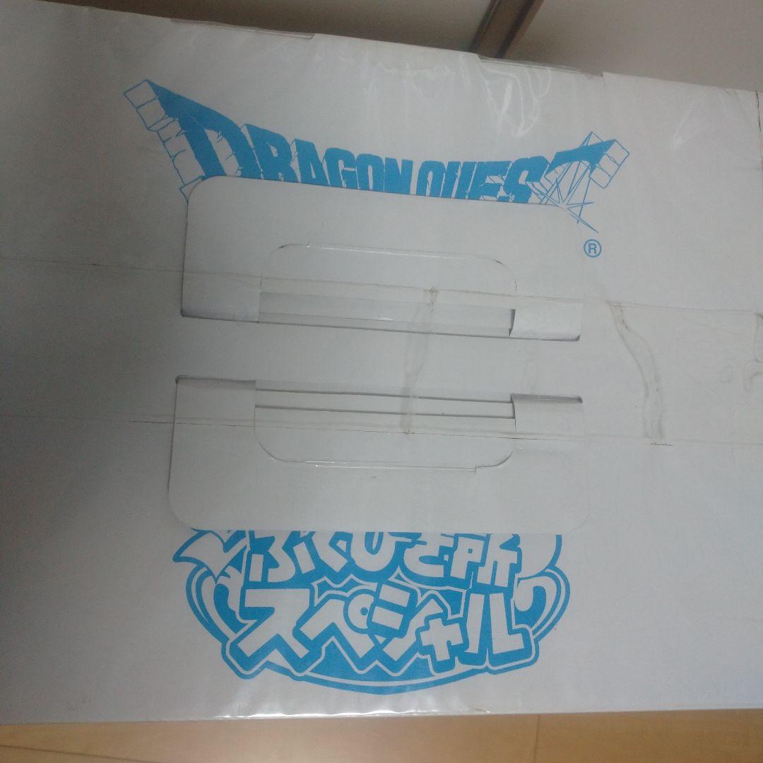 ドラゴンクエスト メタルハンター、キラーマシーン フィギュア 二個セット