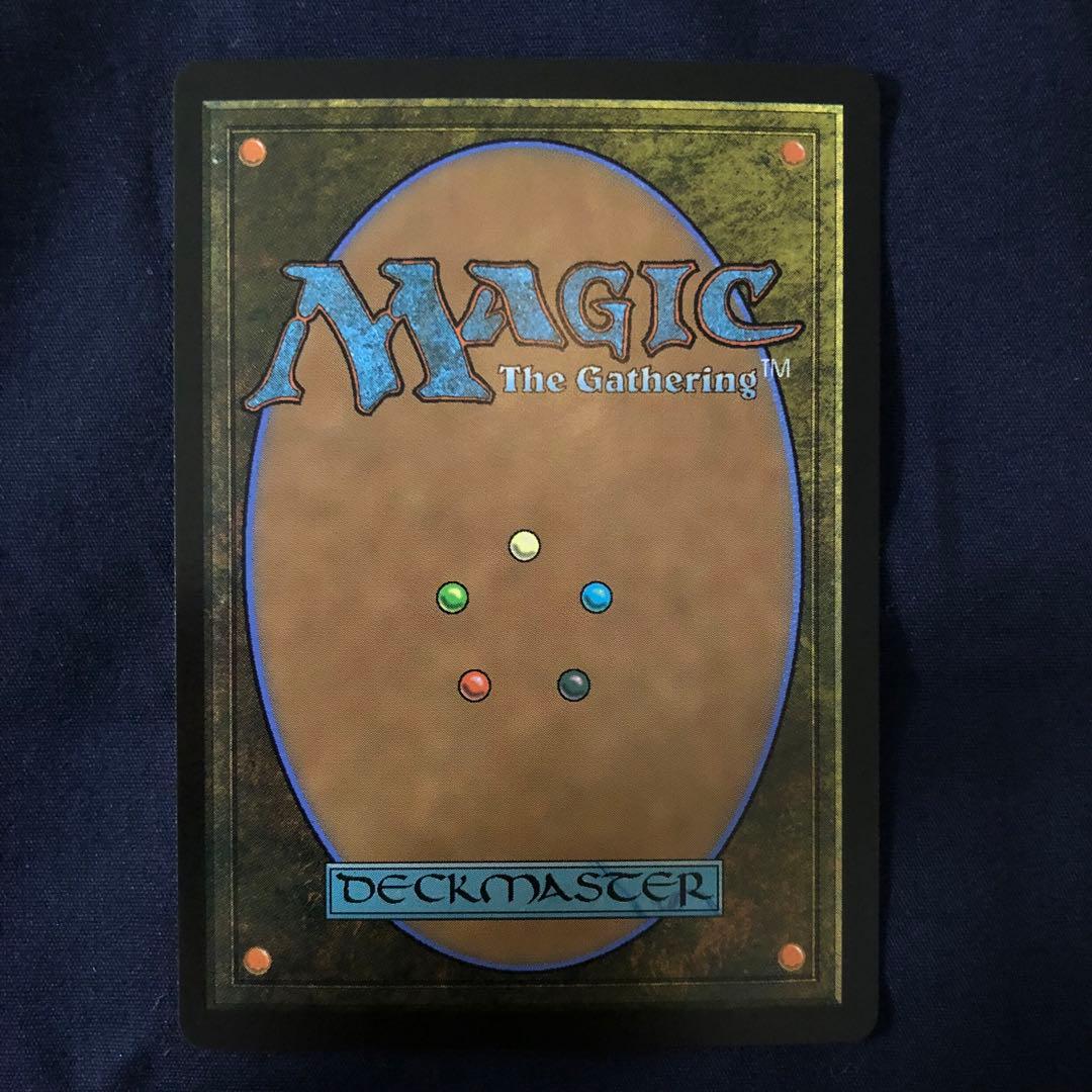 MTG FF 元ソルジャー、クラウド foil