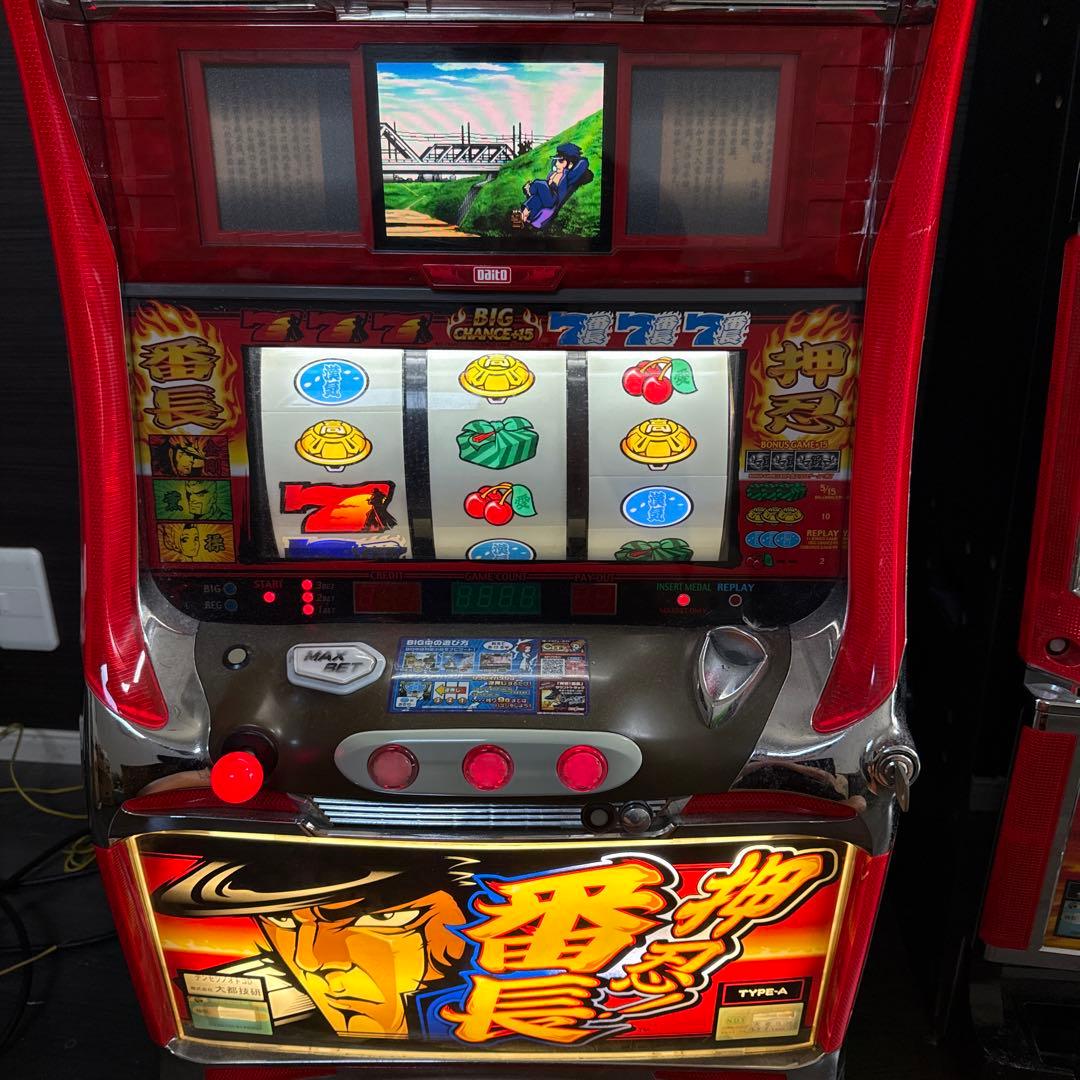 初代押忍！番長実機、データカウンター付き