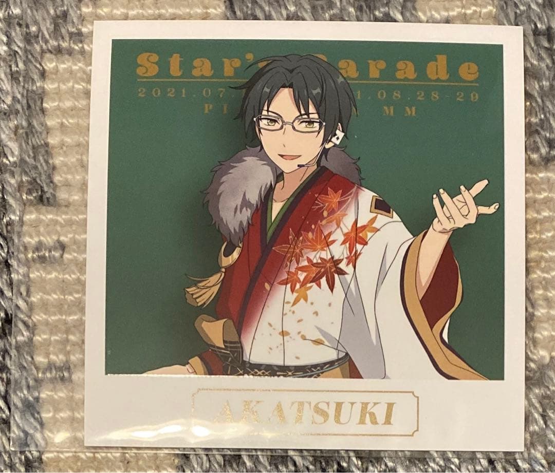 あんスタ 蓮巳敬人 ぱしゃっつ ぱしゃこれ など