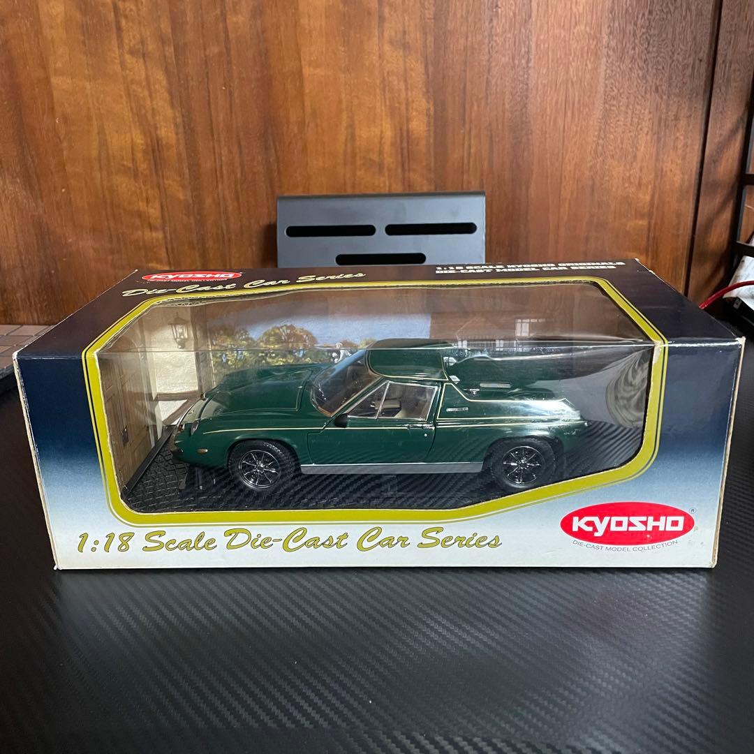 絶版未展示品　京商 1/18 ロータス ヨーロッパ スペシャル グリーン