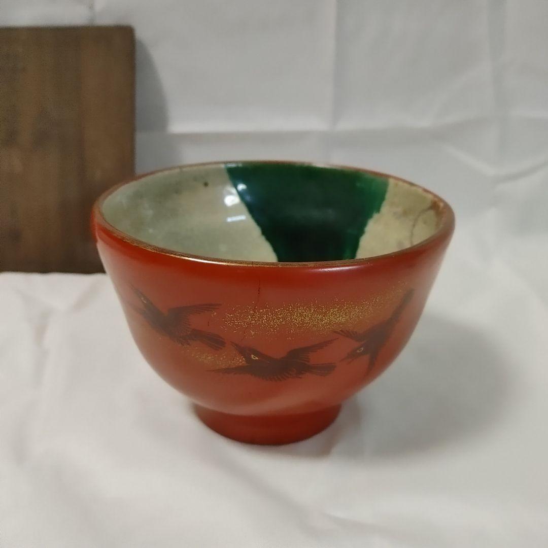 豊楽焼茶碗です。