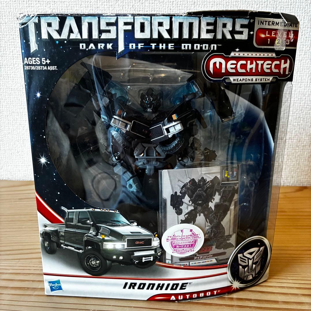 【美品】トランスフォーマー アイアンハイド メックテック DA-04