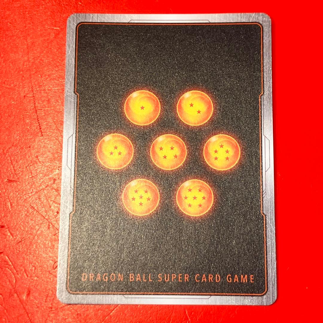 ★フュージョンワールド　孫悟飯：少年期　SCR★★ パラレル　FB01-140