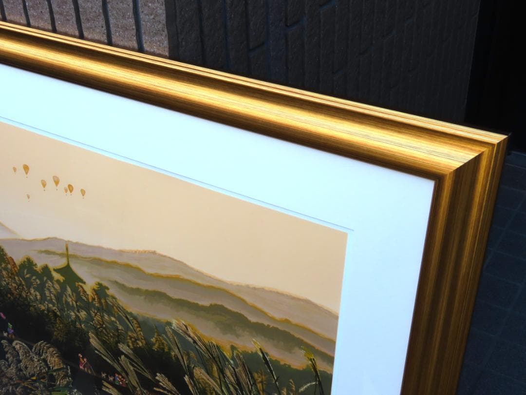 【ヒロ・ヤマガタ】　万葉路　　シルクスクリーンシート　　山形博導　　額装可能