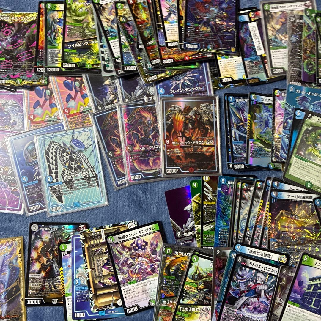 デュエマ　モルトドリーム　デッキ