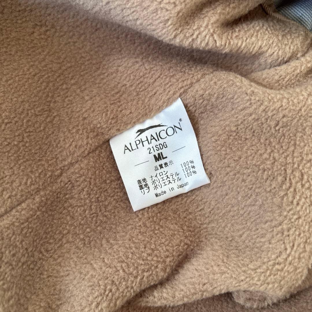 ALPHAICON アルファアイコン スノードッグガード MLサイズ