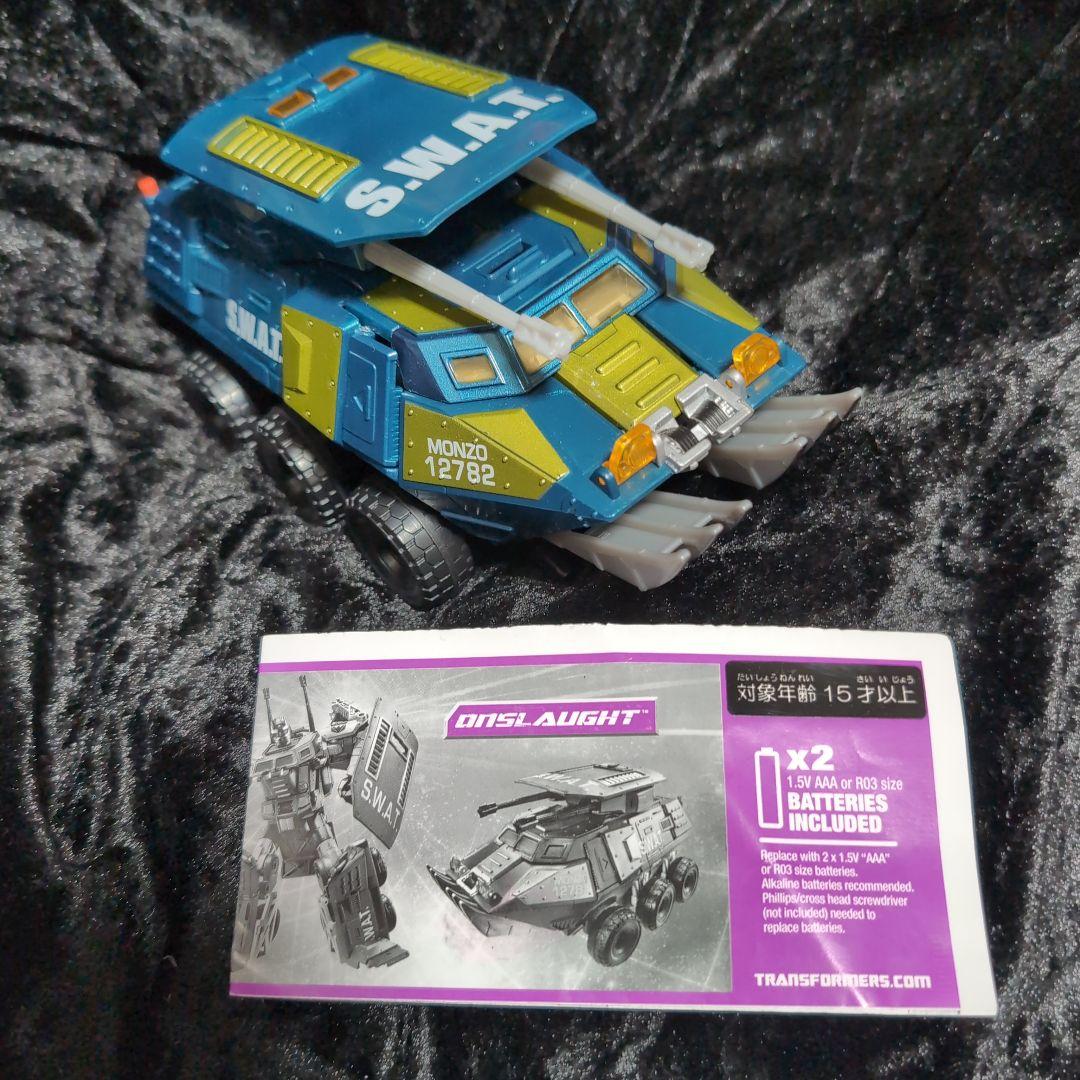 トランスフォーマーユニバース　ウルトラクラス　オンスロート USAエディション