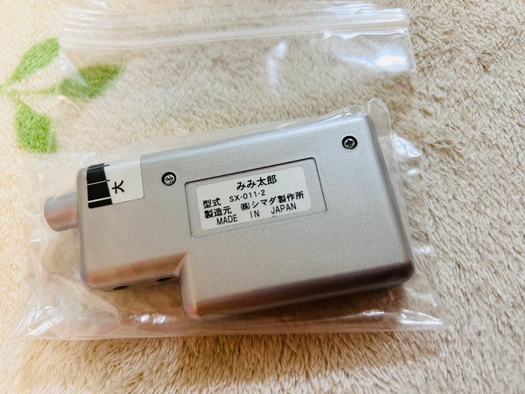 みみ太郎　sx-011-2 シマダ製作所 立体聴覚補助具
